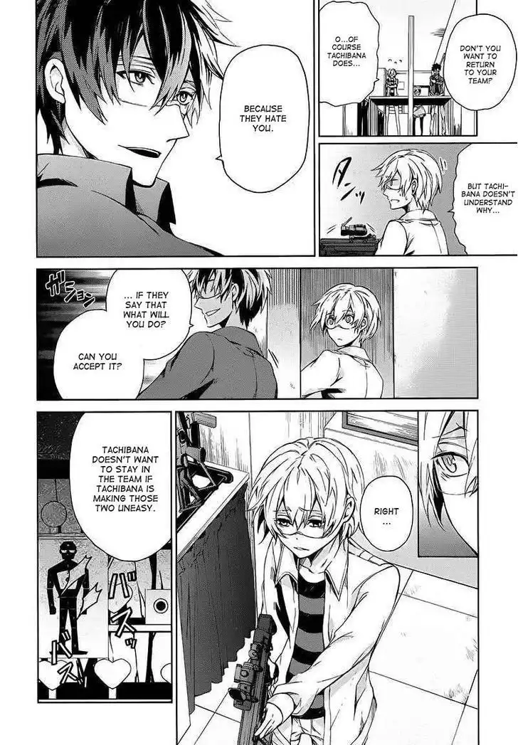 Seishun x Kikanjuu Chapter 13 29